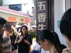 -细妹五香牛杂(步行街店)