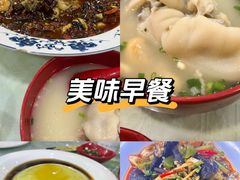 -廖老妈蹄花店(人民公园陕西街259号店)