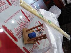 -赵记传承(罗村店)