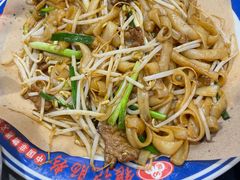 -银记肠粉店(北京路店)