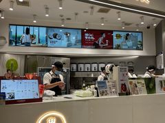 -树夏(来福士店)