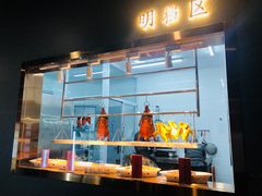 门面-煲王粤菜餐厅(中侨中心店)