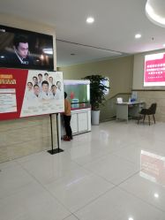 -成都军建医院·疤痕诊疗中心