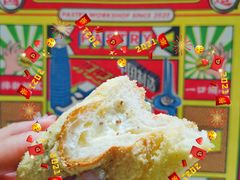 -東更道点心行(文化东路店)