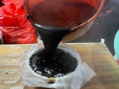-共和老洪豆花草粿水粿