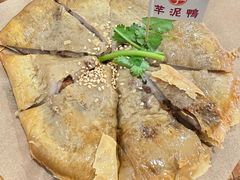 -芋包王闽南茶楼(八市店)