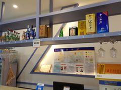 -雅逸居海鲜小厨