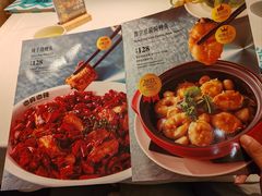 -莆田餐厅PUTIEN(深圳湾万象城家宴店)