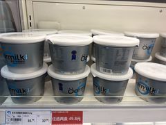 -麦德龙(青羊店)