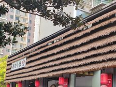 -湘村小灶·地道长沙菜·本地人优选(万家丽路店)