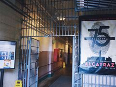 -阿尔卡特拉斯岛