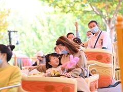 -郑州方特梦幻王国