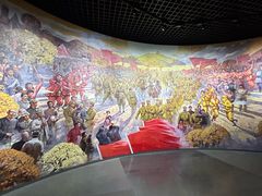 -烟台市博物馆