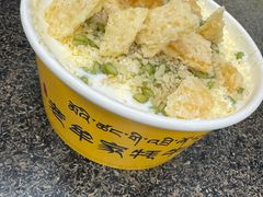 -老牟家牦牛酸奶