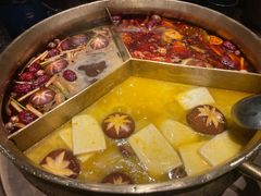 -湊湊火锅·茶憩(打浦桥日月光店)