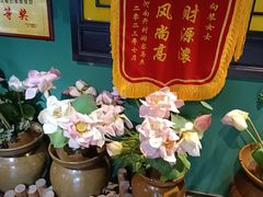 -小凤庭·地道湖北菜武昌鱼·藕汤(38年黄鹤楼店)