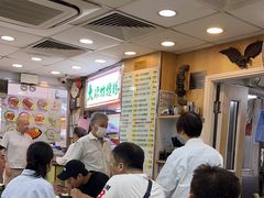 -文辉墨鱼丸大王(铜锣湾渣甸街总店)