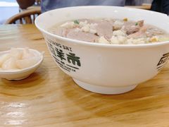 -西羊市老米家泡馍(西羊市店)