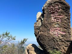 -北京鹫峰国家森林公园