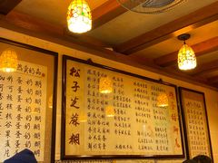 -玫瑰甜品(文明路店)