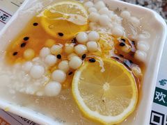 -串妹花式冰粉(乐山总店)