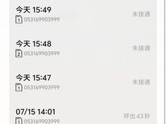 -幸福时光KTV(纬六路店)
