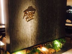 -必胜客(海滨店)