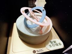 -黑池口感烘焙·生日蛋糕(坂田店)