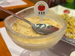 -番茄屋葡式美食(总店)