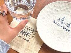 -Blac+Blac(中海环宇荟店)