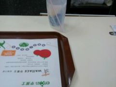 -麦当劳(湛江大厦店)