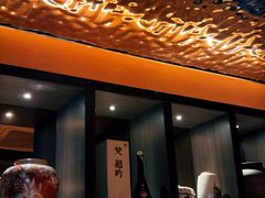 -原志优秀食材·匠心料理·海胆主题(金亿广场店)