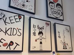 -红小姐咖啡馆(西津渡店)