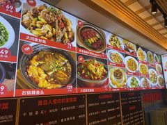 -大闫家烧烤·小海鲜家常菜(郑庄店)