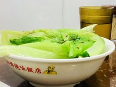 -陈光记烧腊店(罗保博士街店)