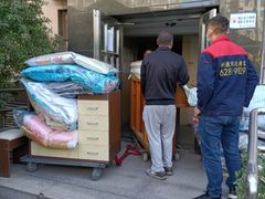 -北京利康运达搬家公司