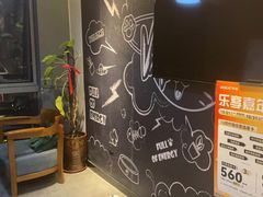 -梵猫·新养生(南坪万达店)