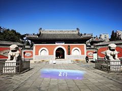 -大钟寺古钟博物馆