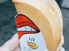 -奎星楼街