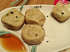 -小杨生煎(香港名都店)
