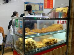 面包甜点陈列柜-思北花生汤