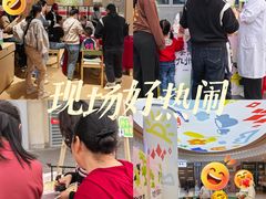 -武汉荟聚