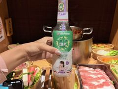 -独食火锅·半米屋台(望平街店)