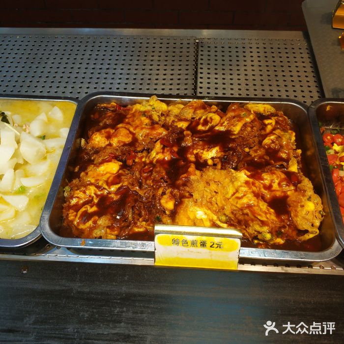 厦门理工学院-1期食堂特色煎蛋图片