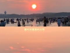 -江山半岛白浪滩景区