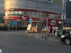 门面-肯德基(巴沟店)