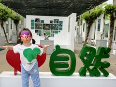 -陕西自然博物馆