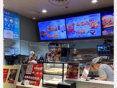 -肯德基(鲁迅路店)