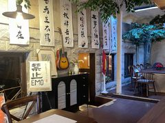 -猫岛主趣味餐厅(鼓浪屿店)