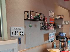 -沼津港精致料理·寿喜烧·烧鸟(漕河泾印象城店)